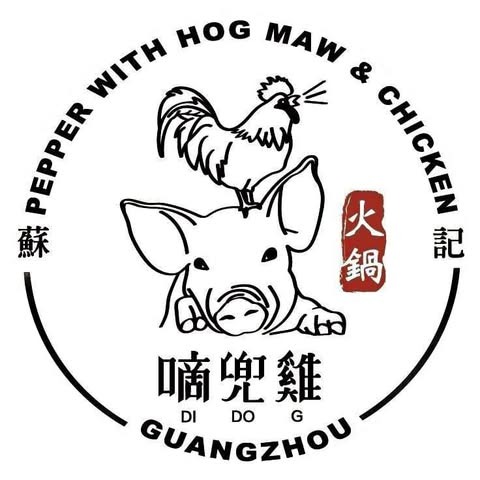 蘇記豬肚雞 Logo
